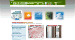 Desktop Screenshot of kermi-fko.ru